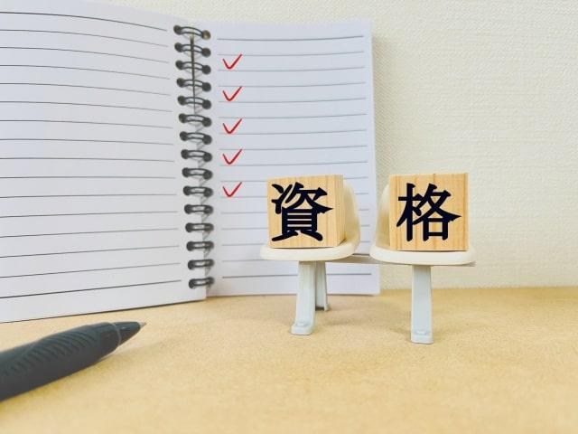 透析での看護師の役立つ資格