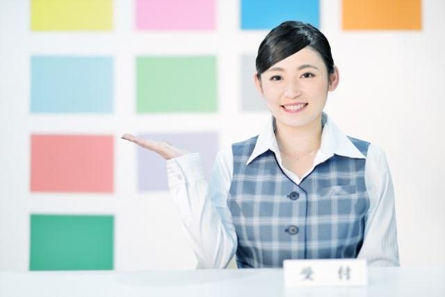 ◇医療事務