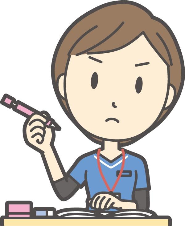 消化器内視鏡技師の受験資格