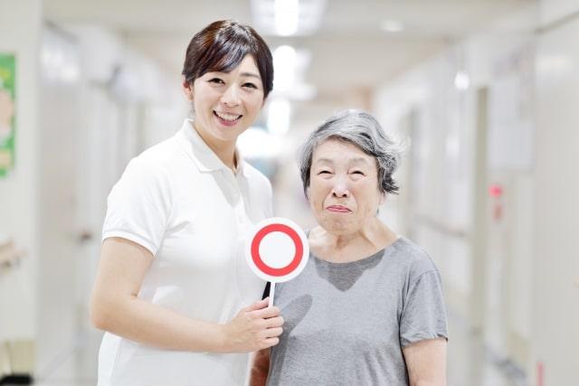 4. 給与や待遇が良く、福利厚生が充実していること