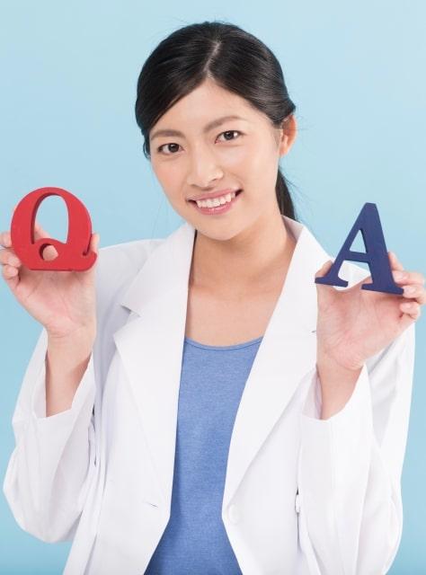 ご登録に関するQ&A