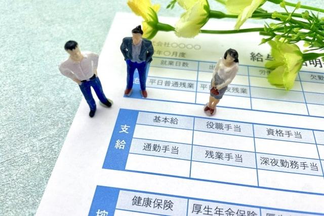 看護師の資格・職務手当一覧