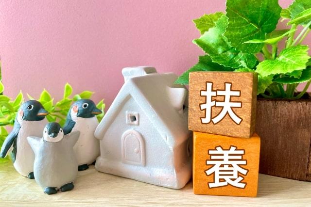 高知県の扶養内で働く看護師求人について