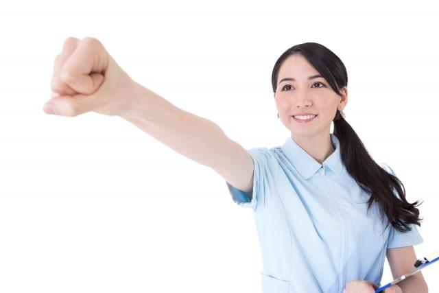求人エリアの特徴について
