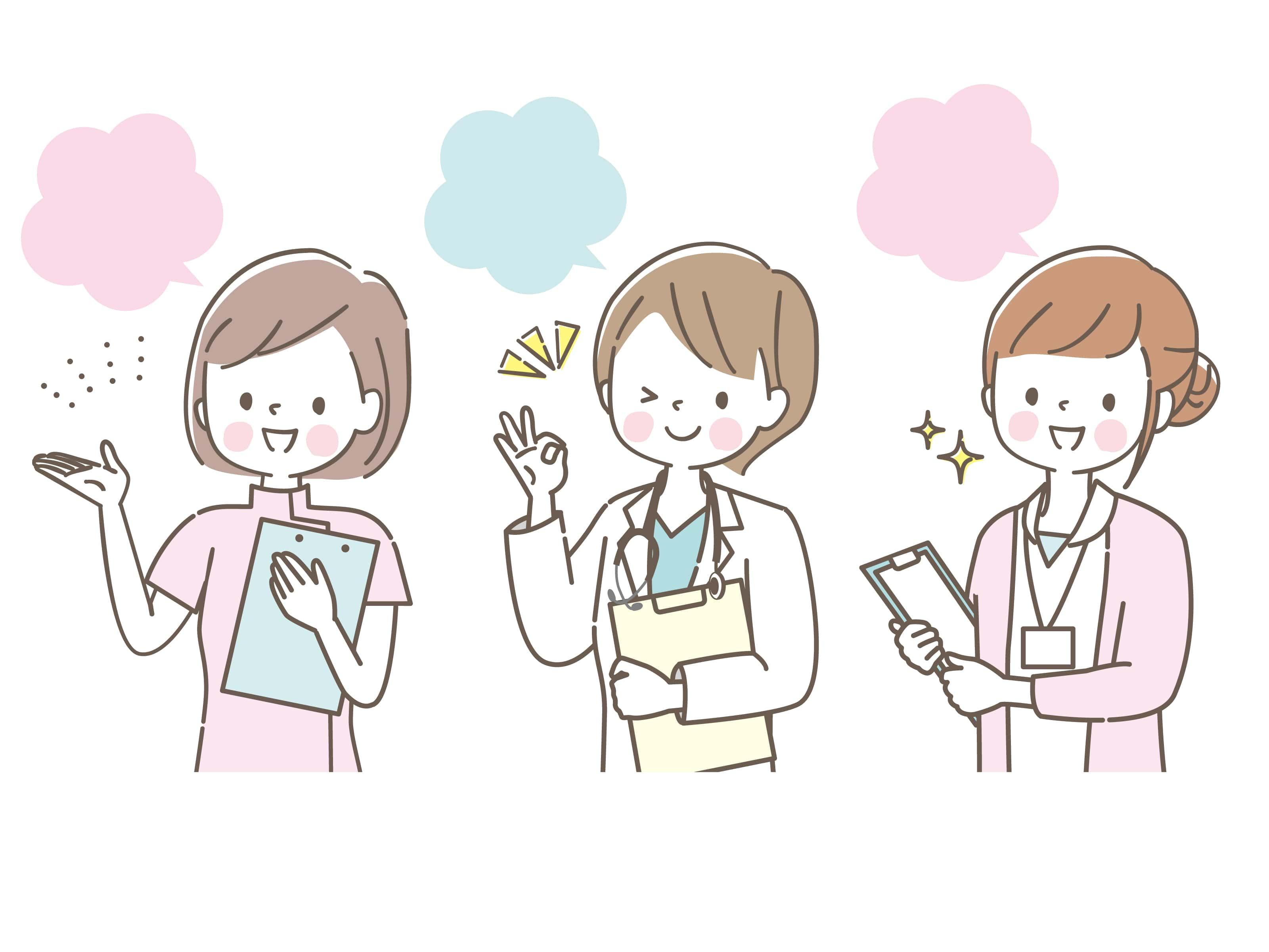1.業務内容
