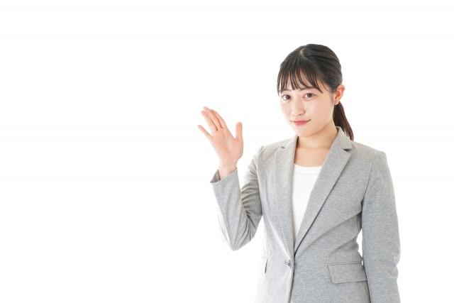高齢者施設・保育園の場合