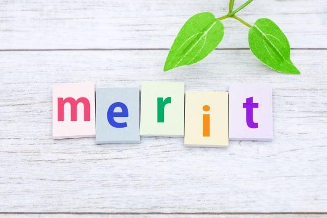 看護学士を取得するメリット