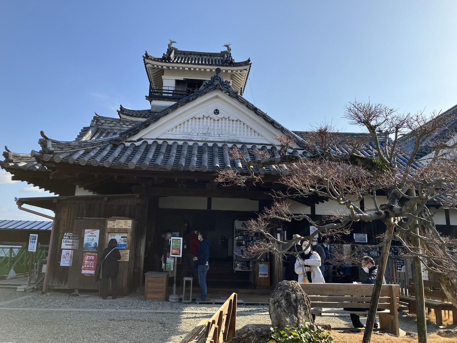 幸運の城