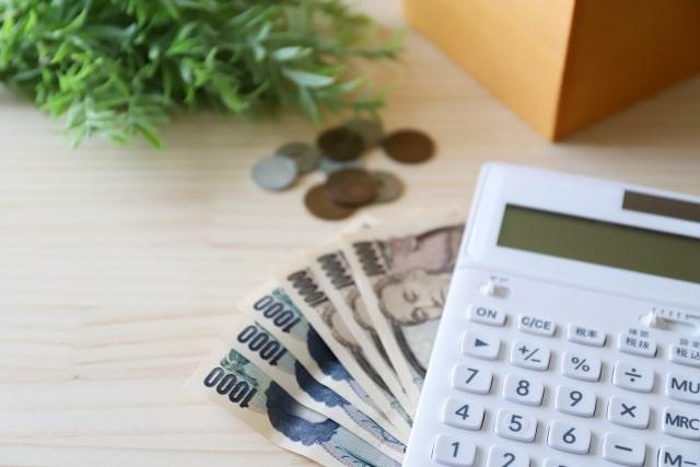 失業手当はいつから受け取れる?