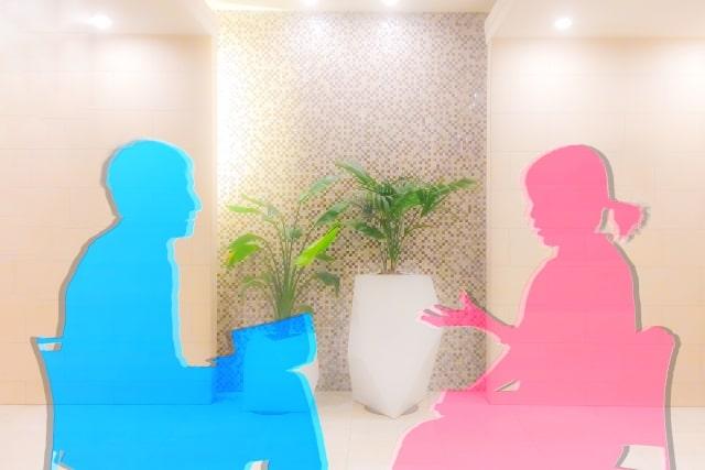 コミュニケーション能力がある人