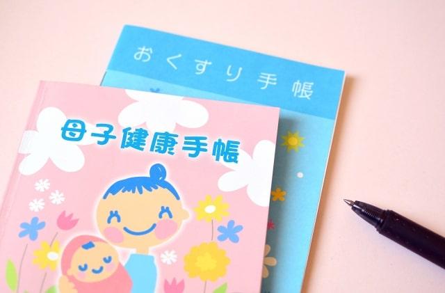 産科の業務内容