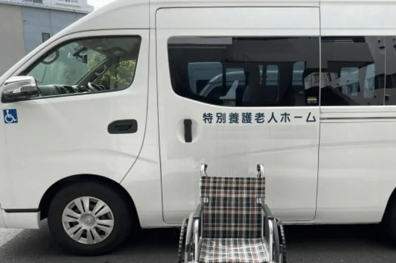 高知県の看護師求人詳細へのリンク|特別養護老人ホーム 望海の郷