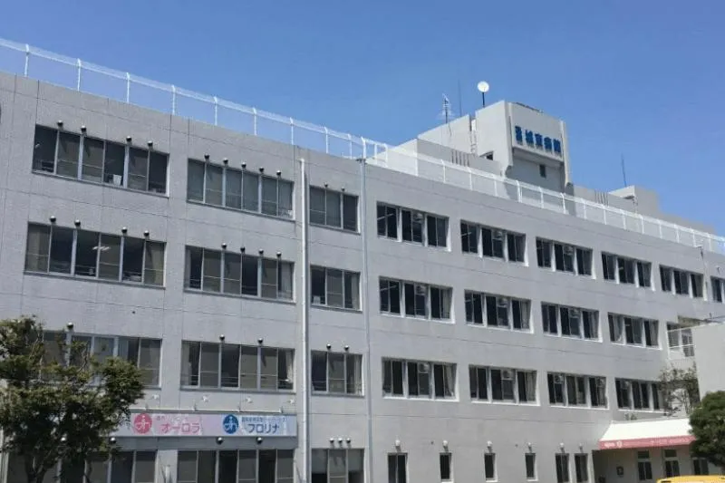 高知県の看護師求人詳細へのリンク|医療法人厚愛会 高知城東病院
