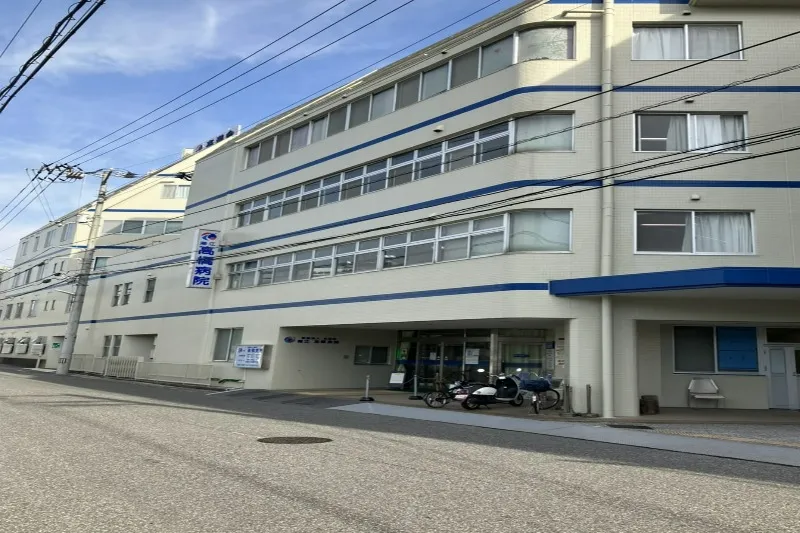 高知県の看護師求人詳細へのリンク|医療法人高潮会 潮江高橋病院