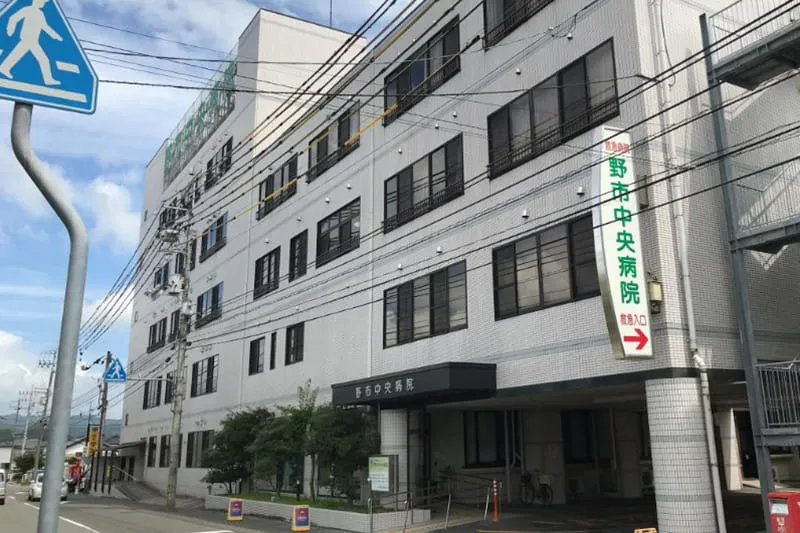 高知県の看護師求人詳細へのリンク|医療法人公世会 野市中央病院