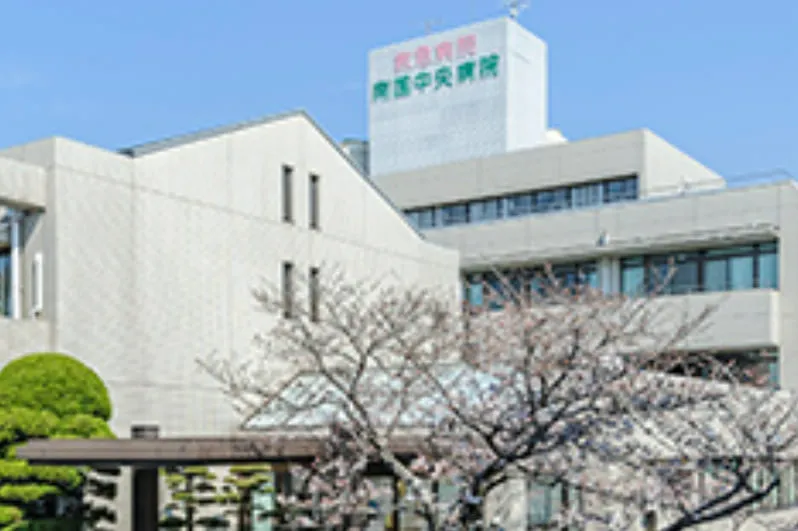 高知県の看護師求人詳細へのリンク|医療法人地塩会 南国中央病院