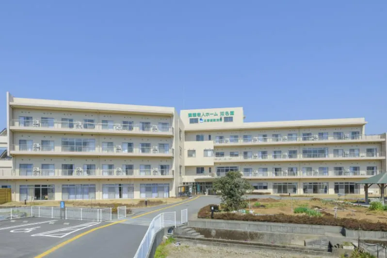 高知県の看護師求人詳細へのリンク|養護老人ホーム双名園