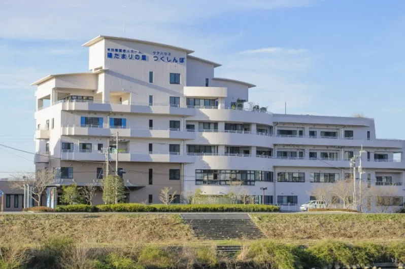 高知県の看護師求人詳細へのリンク|特別養護老人ホーム 陽だまりの里