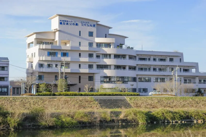 【高知県の看護師求人 (資格:正・准看護師)】特別養護老人ホーム 陽だまりの里|メインビジュアル