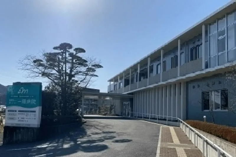 高知県の看護師求人詳細へのリンク|医療法人南江会 一陽病院