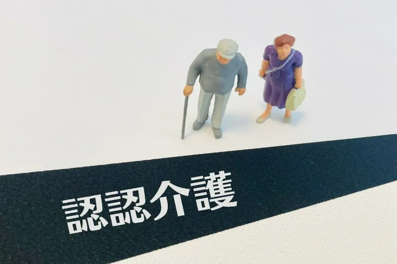 高知県のコメディカル求人詳細へのリンク|医療法人南江会 一陽病院