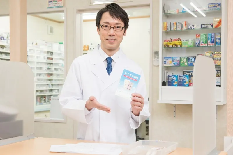 【高知県の薬剤師求人 (資格:薬剤師)】高知総合リハビリテーション病院|メインビジュアル