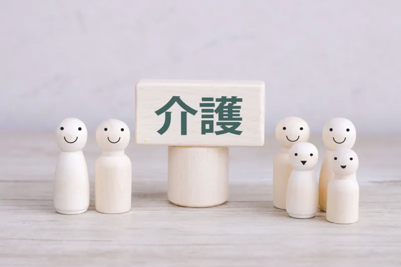 高知県のコメディカル求人詳細へのリンク|ネオリゾートちひろ病院