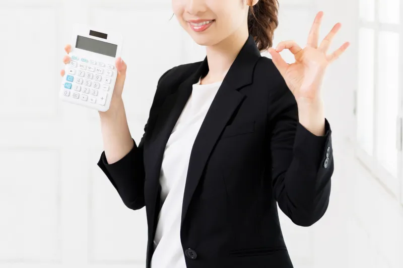 高知県のコメディカル求人詳細へのリンク|大井田病院