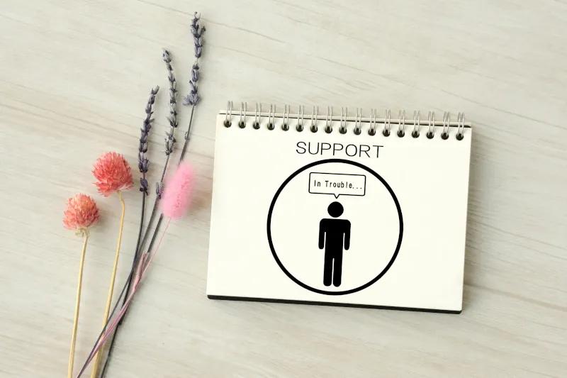 高知県のコメディカル求人詳細へのリンク|社会福祉法人ファミーユ高知