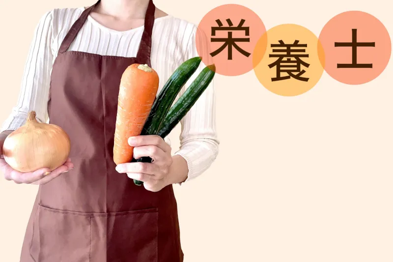 高知県のコメディカル求人詳細へのリンク|同仁病院
