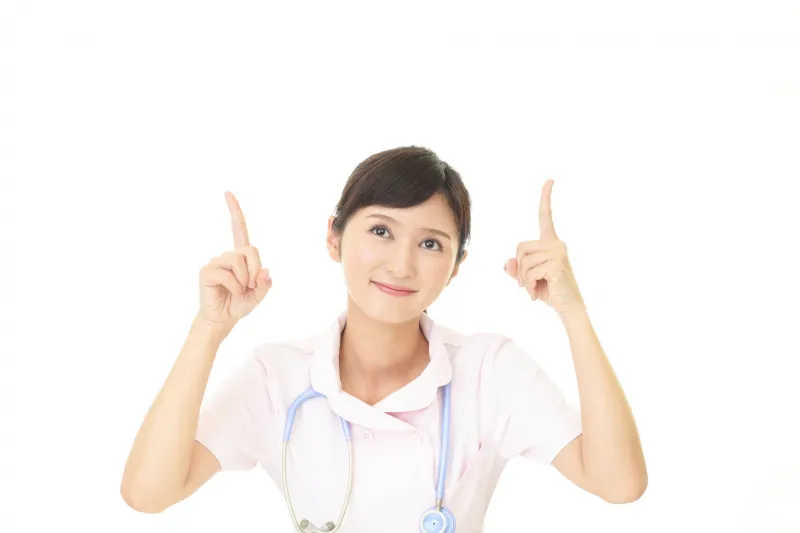 高知県の看護師求人詳細へのリンク|(医)和光会 木俵病院