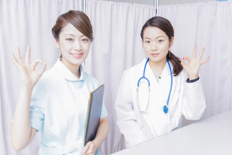 高知県の看護師求人詳細へのリンク|医療法人広正会 井上病院