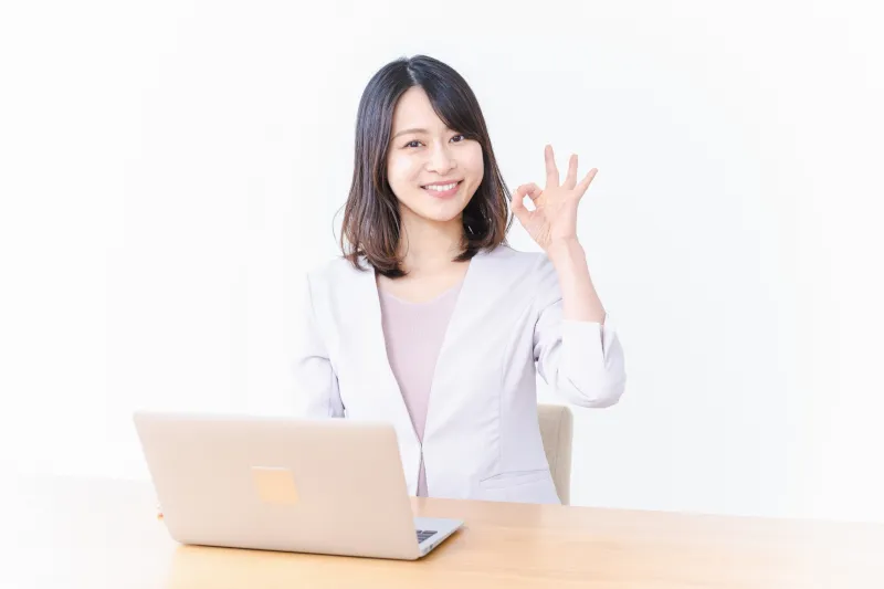 高知県のコメディカル求人詳細へのリンク|医療法人弘仁会 岡林病院