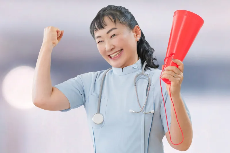 高知県の看護師求人詳細へのリンク|前田メディカルクリニック