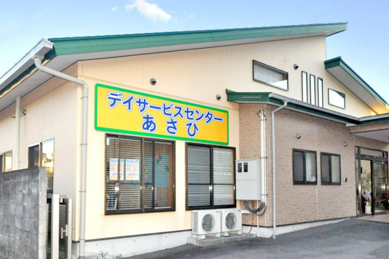 【高知県の看護師求人 (資格:正・准看護師)】デイサービスセンターあさひ|メインビジュアル